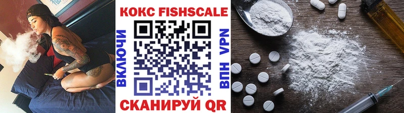 что такое   Кыштым  Кокаин Боливия 