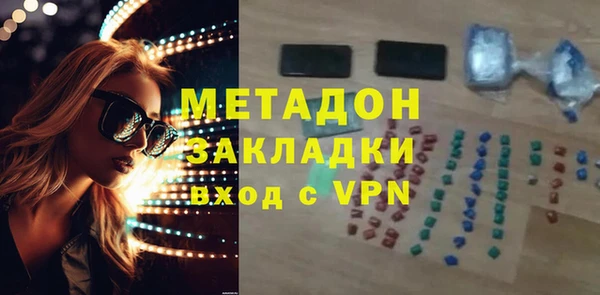 кокаин премиум Нязепетровск