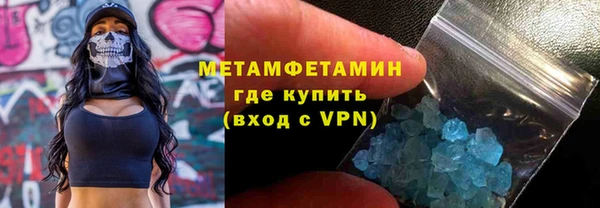 прущие крисы Нягань