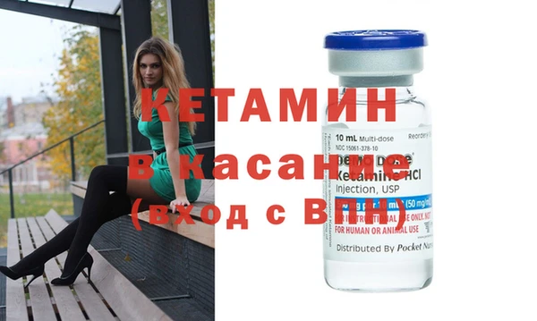 кокаин премиум Нязепетровск