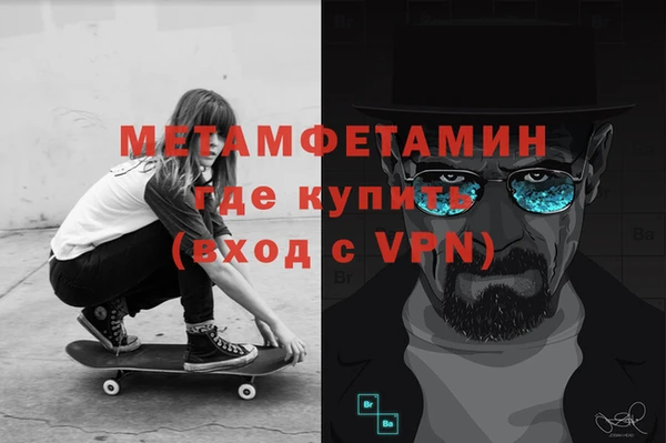прущие крисы Нягань