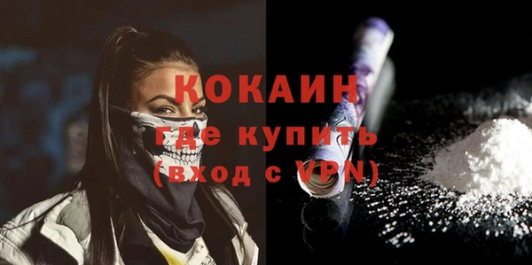 прущие крисы Нягань