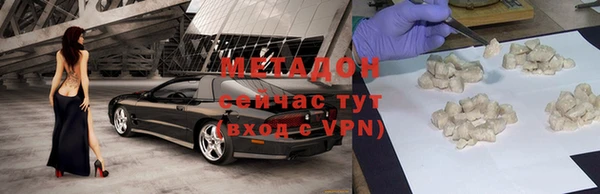 прущие крисы Нягань