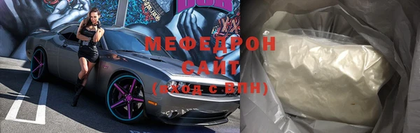кокаин премиум Нязепетровск