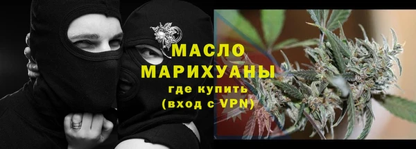 кокаин премиум Нязепетровск