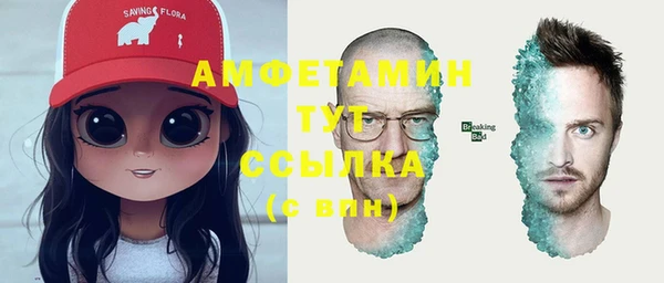 прущий лед Елабуга