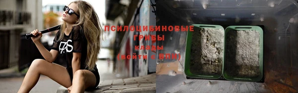 кокаин премиум Нязепетровск