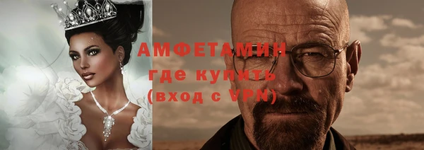 ECSTASY Няндома