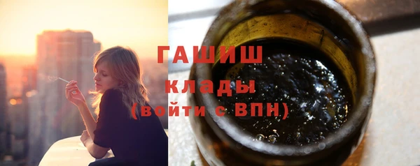 ECSTASY Няндома