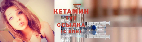 кокаин премиум Нязепетровск