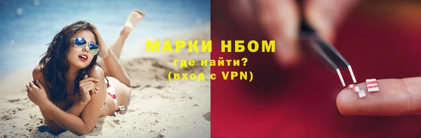 прущие крисы Нягань