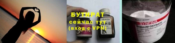кокаин премиум Нязепетровск