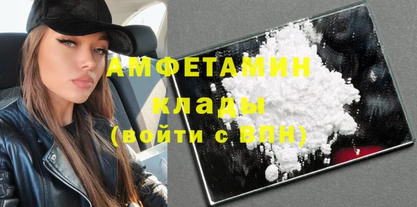 ECSTASY Няндома