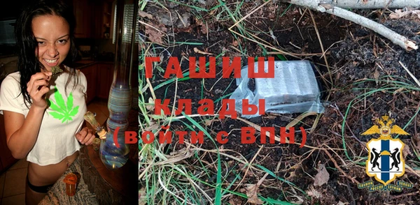 прущие крисы Нягань