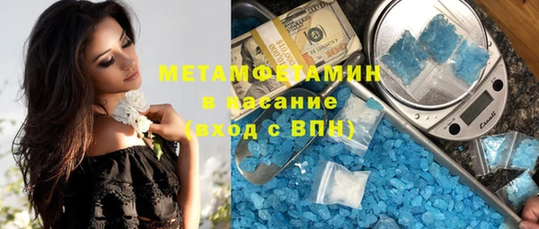 ECSTASY Няндома
