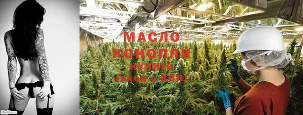 прущие крисы Нягань