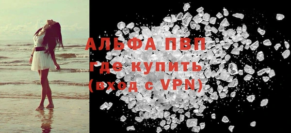 ECSTASY Няндома