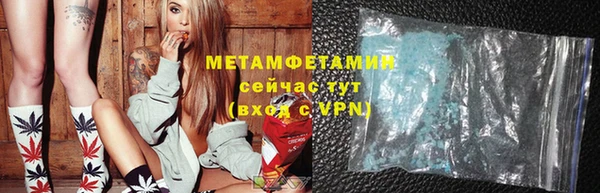 ECSTASY Няндома