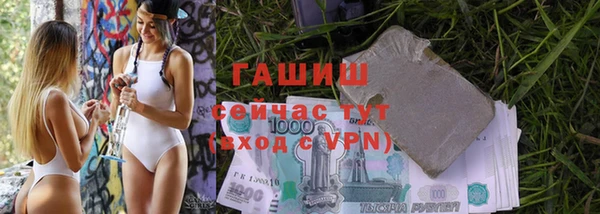 прущие крисы Нягань