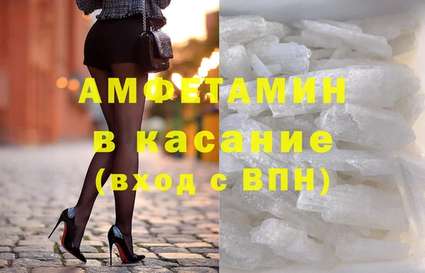 ECSTASY Няндома