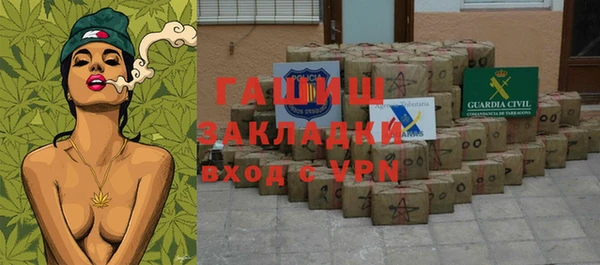 ECSTASY Няндома