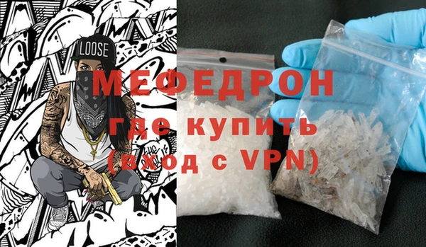 прущие крисы Нягань
