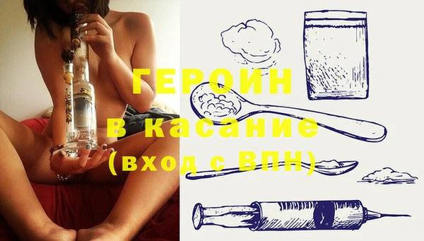 прущие крисы Нягань
