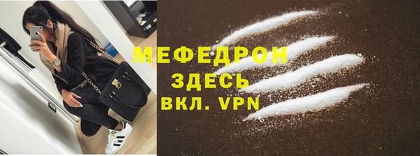 прущие крисы Нягань