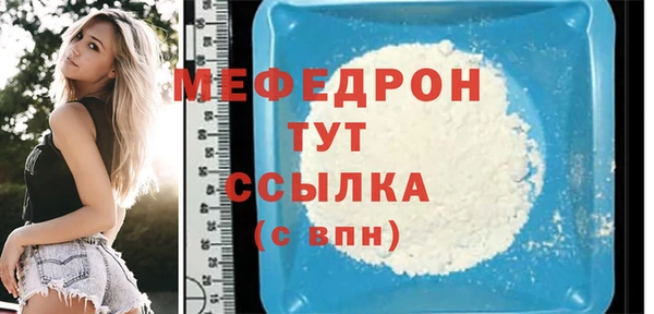 прущие крисы Нягань