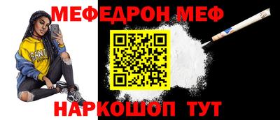 твердый Кандалакша