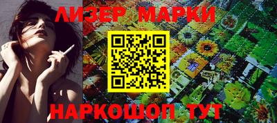 прущая мука Канаш