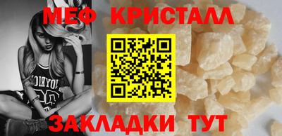 прущая мука Канаш