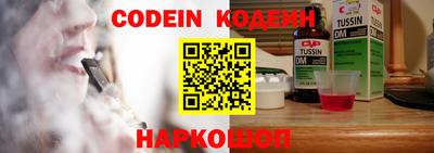 МДМА Камышлов