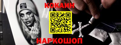 твердый Кандалакша