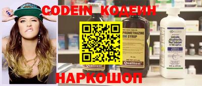 твердый Кандалакша