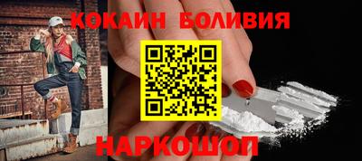 твердый Кандалакша