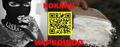 МДМА Камышлов