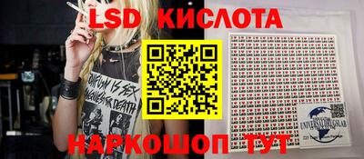 прущая мука Канаш