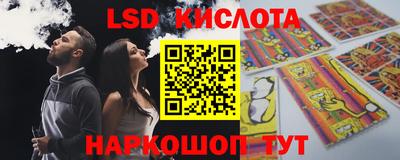 прущая мука Канаш