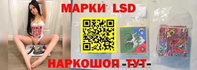 прущая мука Канаш