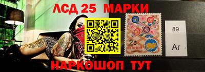 МДМА Камышлов