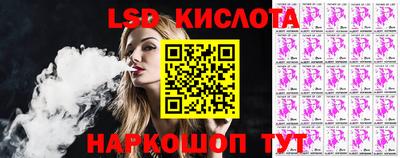 прущая мука Канаш