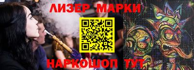 МДМА Камышлов