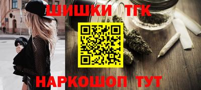 прущая мука Канаш