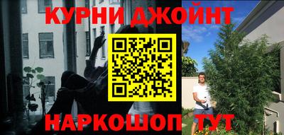 твердый Кандалакша