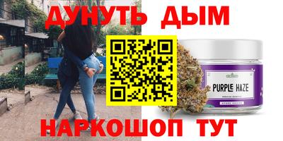 МДМА Камышлов