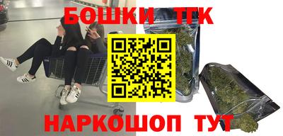 МДМА Камышлов