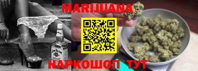 твердый Кандалакша