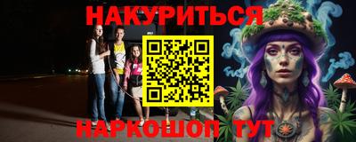 твердый Кандалакша