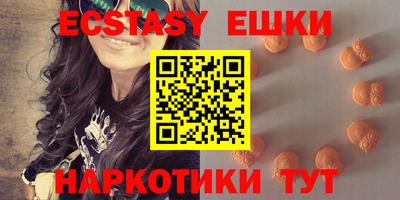 прущая мука Канаш